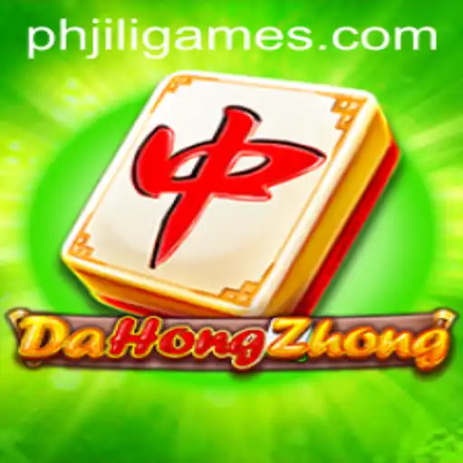 Exploring the World of DaHongZhong: A Deep Dive into a Beloved Game